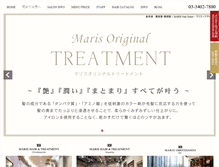 Tablet Screenshot of maris-hair.com